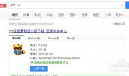 yy哦哦哦百度贴吧爆料最新,揭秘神秘事件真相